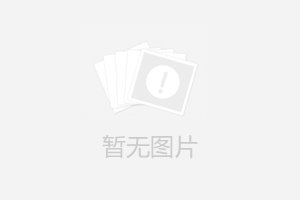 真空吸料機得基本原理和作用