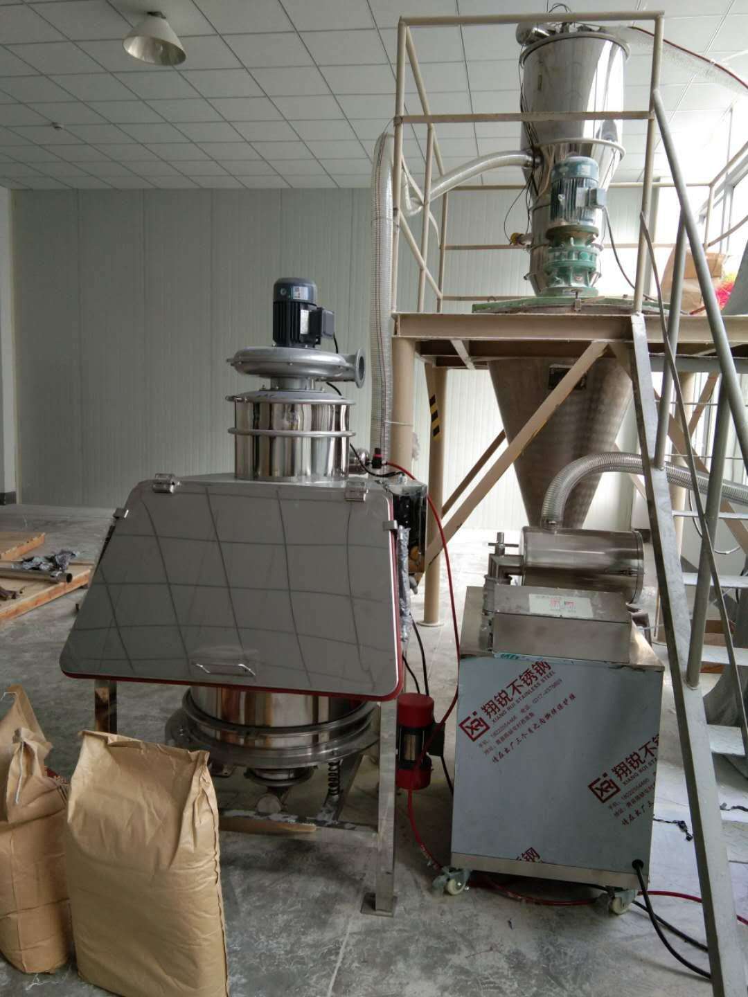 無塵投料站?是如何使用的？
