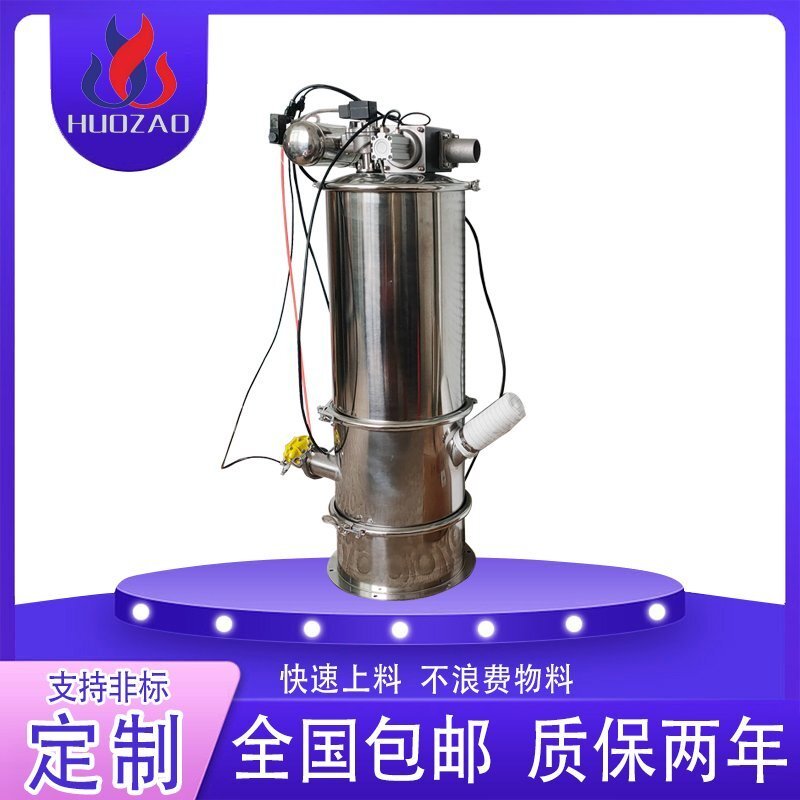 正確操作氣動(dòng)真空吸料機(jī)才能延長(zhǎng)壽命